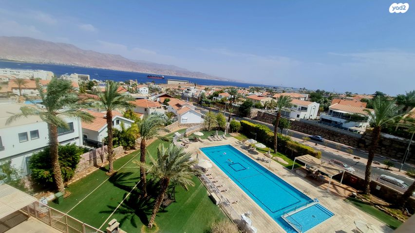 שדרות ארגמן 