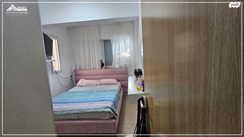 דירת גן, נהריה