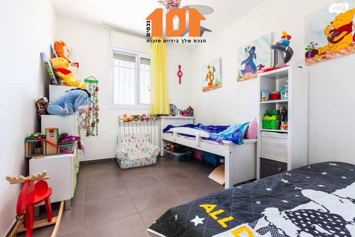 דירה, הרב מן ההר, ירושלים