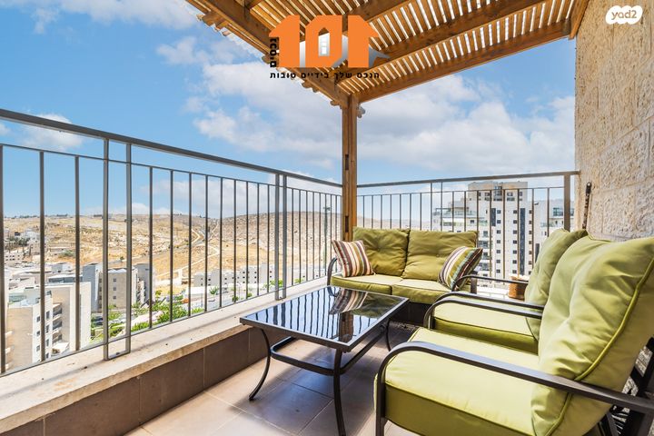 דירה, הרב מן ההר, ירושלים