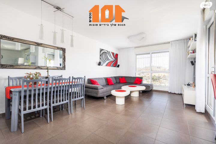 דירה, הרב מן ההר, ירושלים