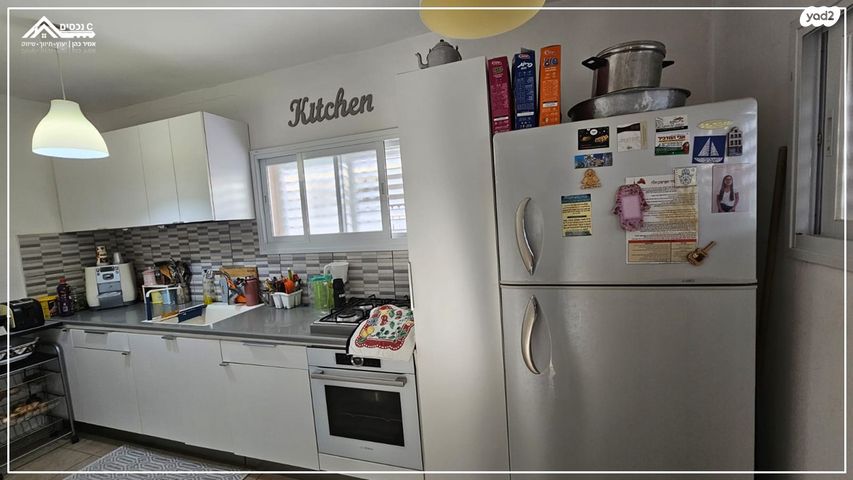 דירת גן, נהריה