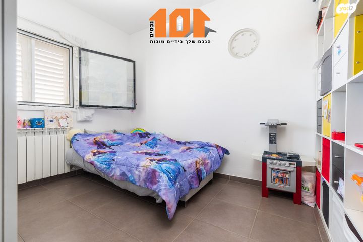 דירה, הרב מן ההר, ירושלים