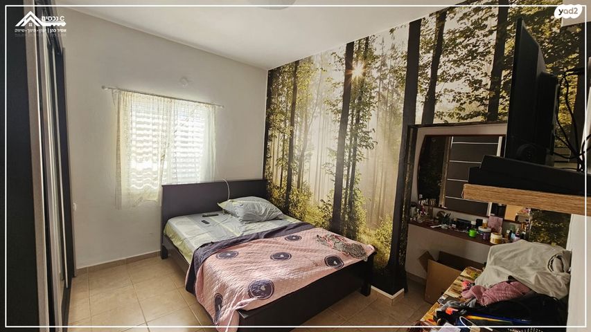 דירת גן, נהריה