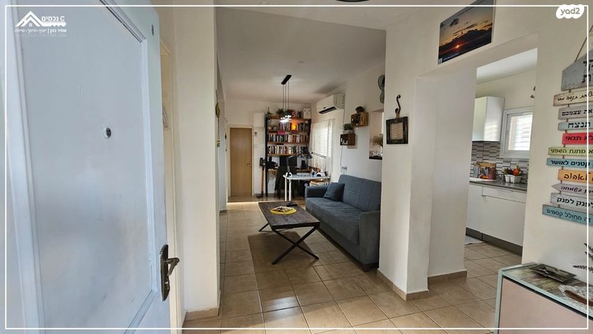 דירת גן, נהריה