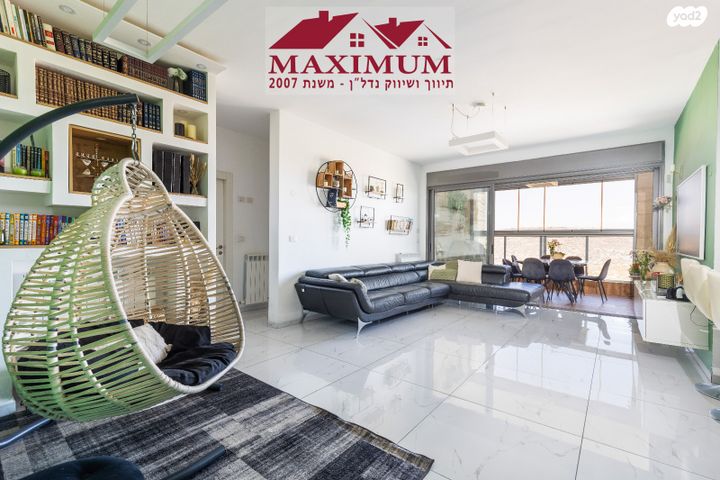 עמנואל זיסמן 