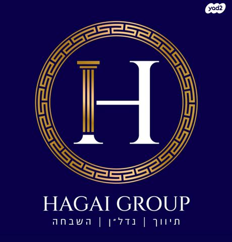 דו משפחתי, קדם, יעלים, שוהם