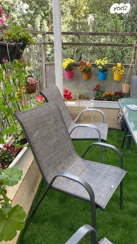 דירה, קרית טבעון