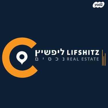 מבני תעשיה