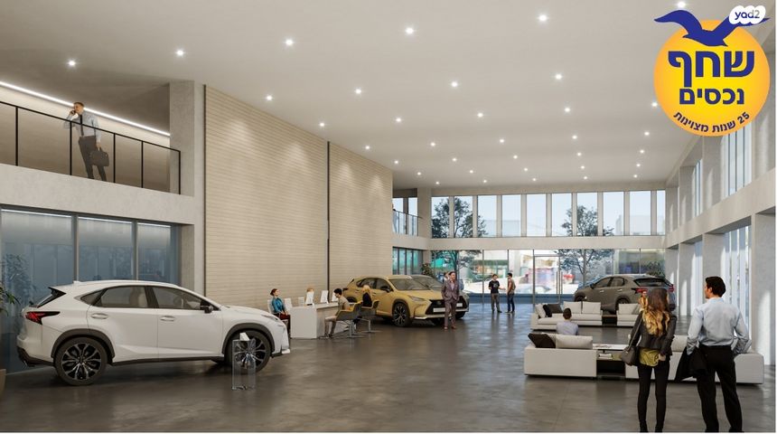 בניין משרדים, אלכסנדר ינאי 13, פארק עסקים ירקון / אזור תעשיה סגולה, פתח תקווה