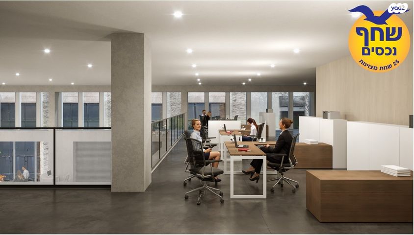 בניין משרדים, אלכסנדר ינאי 13, פארק עסקים ירקון / אזור תעשיה סגולה, פתח תקווה