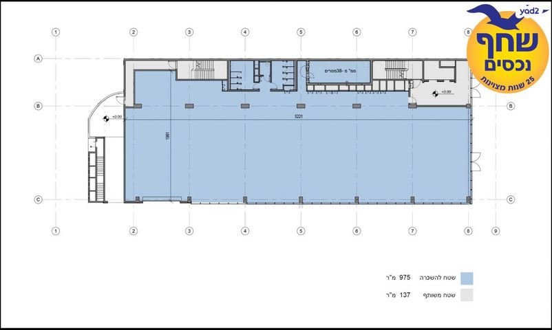 בניין משרדים, אלכסנדר ינאי 13, פארק עסקים ירקון / אזור תעשיה סגולה, פתח תקווה