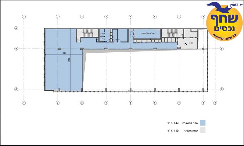 בניין משרדים, אלכסנדר ינאי 13, פארק עסקים ירקון / אזור תעשיה סגולה, פתח תקווה