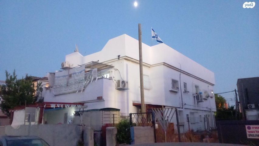 די רוסי 4