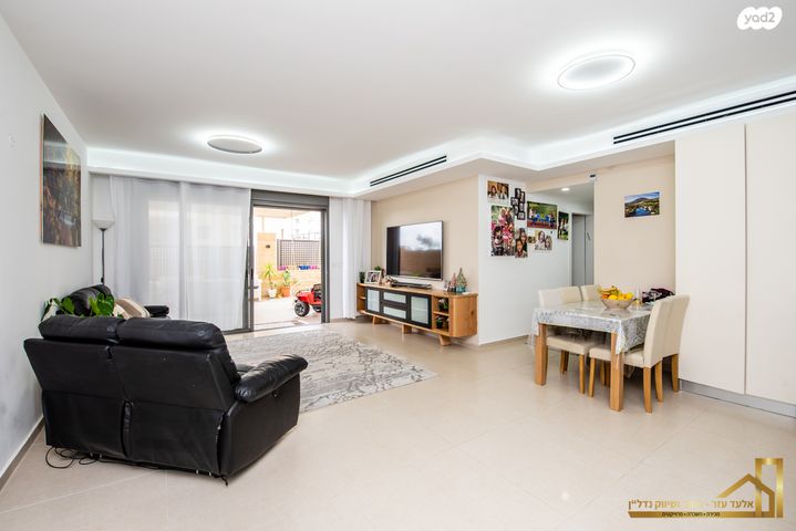 דירת גן, חריש