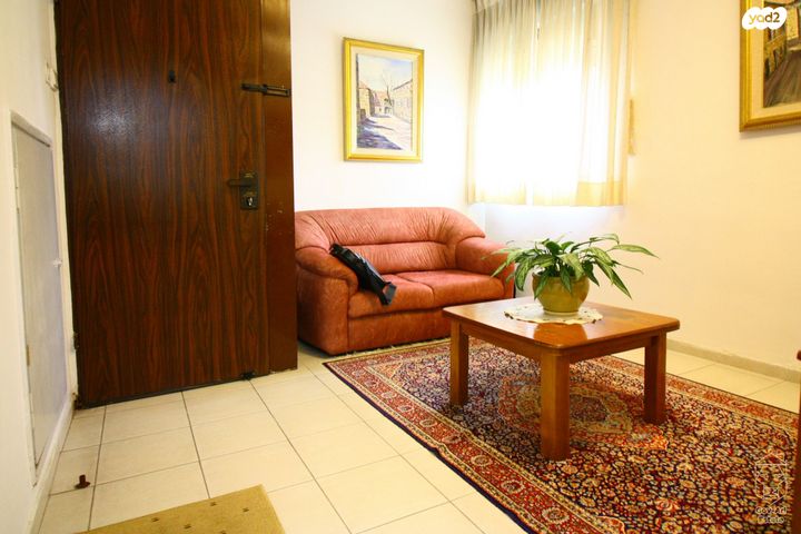 דירה, בקעה, ירושלים