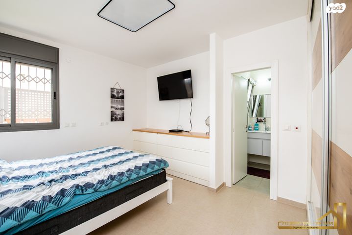 דירת גן, חריש