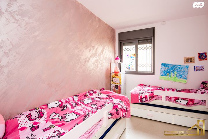 דירת גן, חריש