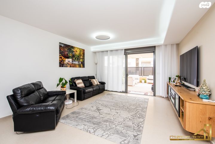 דירת גן, חריש