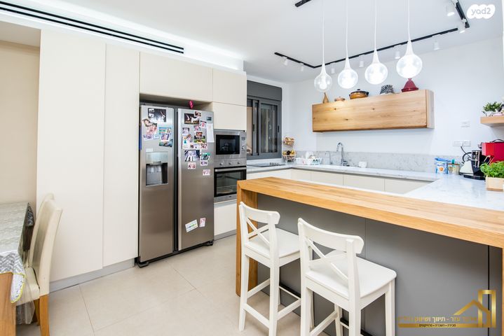 דירת גן, חריש