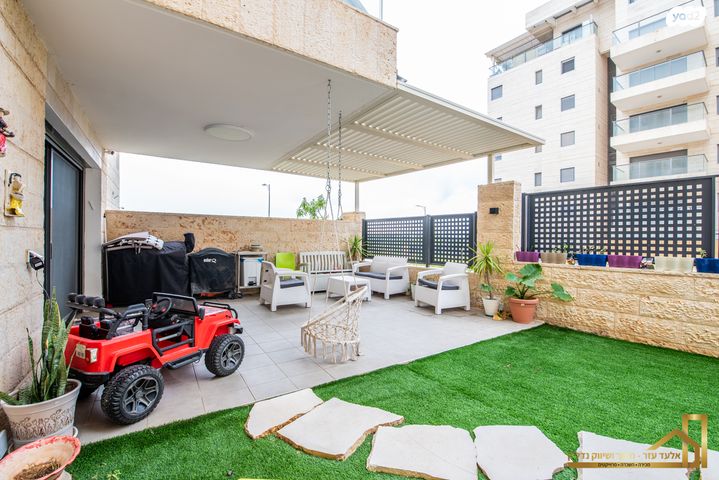 דירת גן, חריש