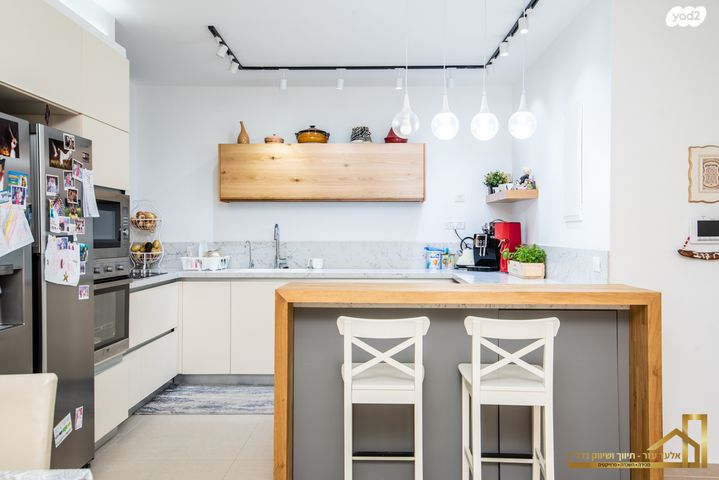 דירת גן, חריש