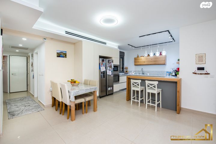 דירת גן, חריש