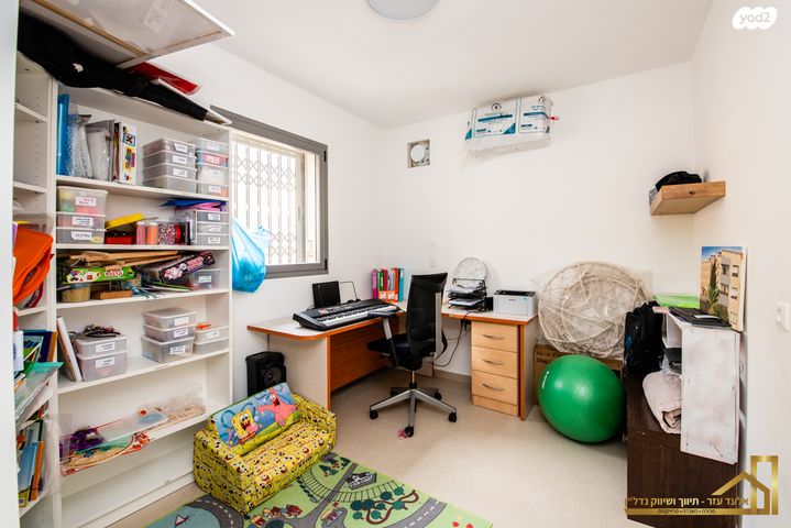 דירת גן, חריש