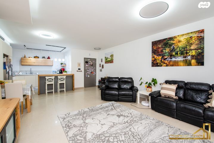 דירת גן, חריש