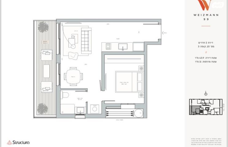 דירה, ויצמן, הצפון החדש - צפון, תל אביב יפו