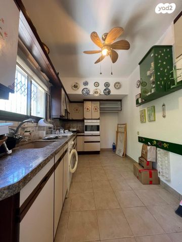 דירת גן, חיפה