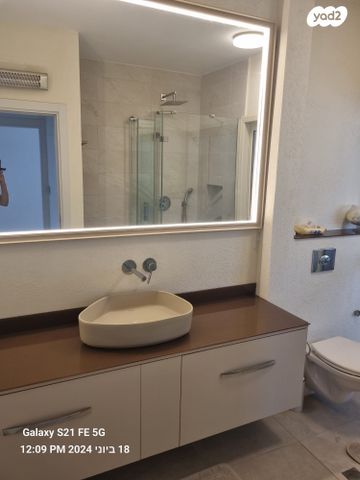 דירה, חיל החימוש, נווה חוף, ראשון לציון