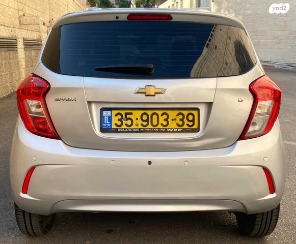 שברולט ספארק