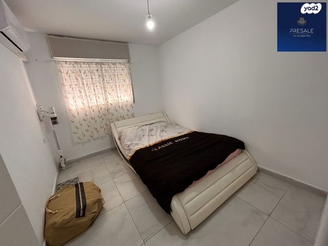 דירת גן, חלמיש, ערד