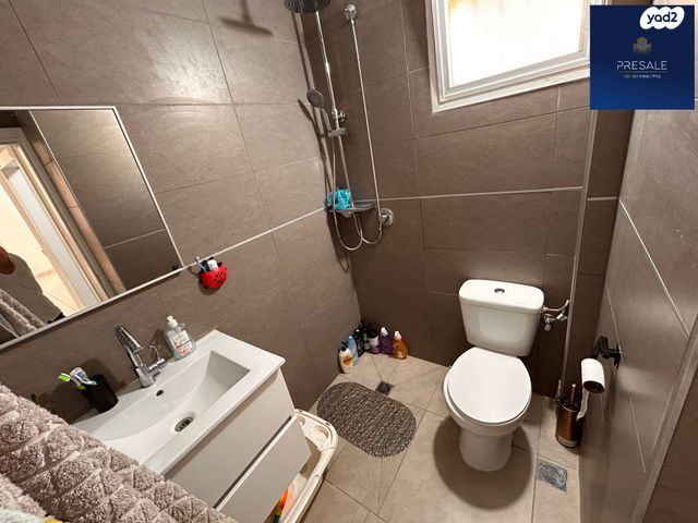 דירת גן, חלמיש, ערד