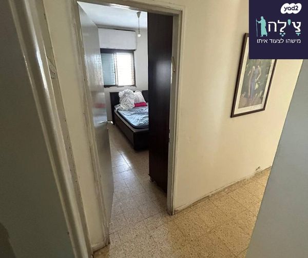 דירה, הרב יצחק בן חנן, נתניה