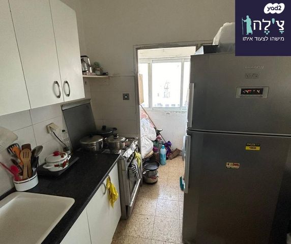 דירה, הרב יצחק בן חנן, נתניה