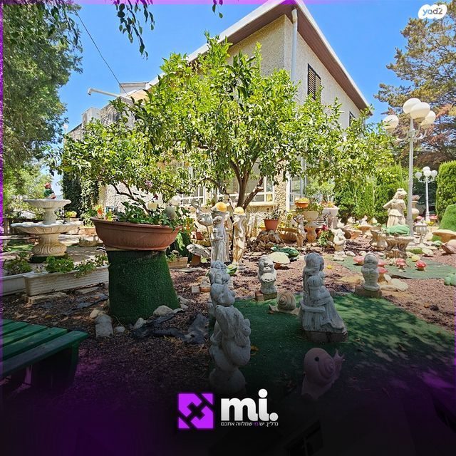 בית פרטי/ קוטג', האלה, בית שמש