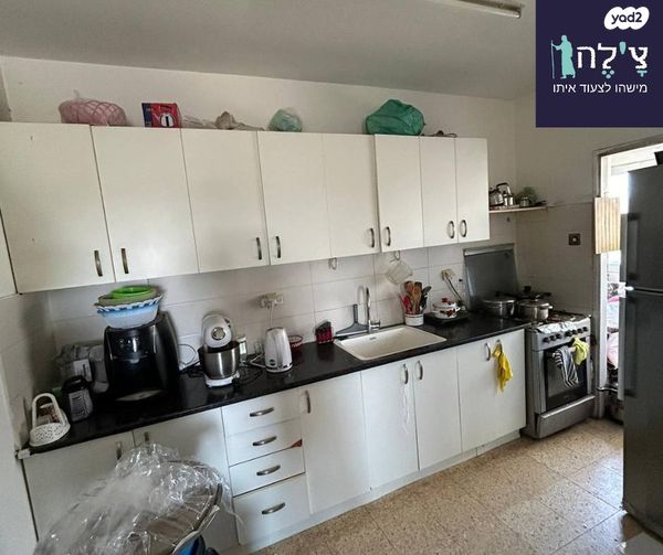 דירה, הרב יצחק בן חנן, נתניה