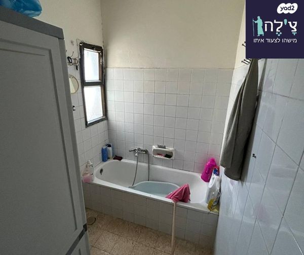 דירה, הרב יצחק בן חנן, נתניה