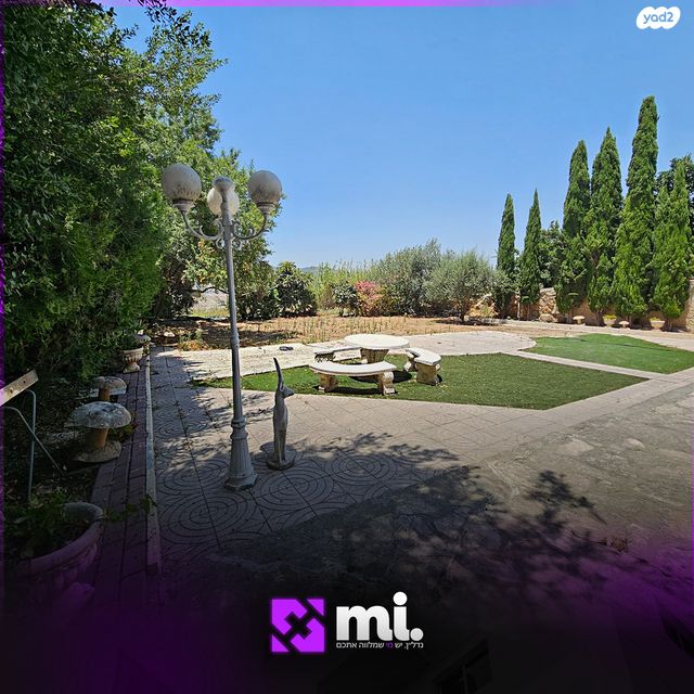 בית פרטי/ קוטג', האלה, בית שמש