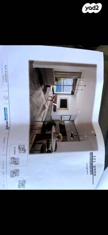 דירה, נתניה