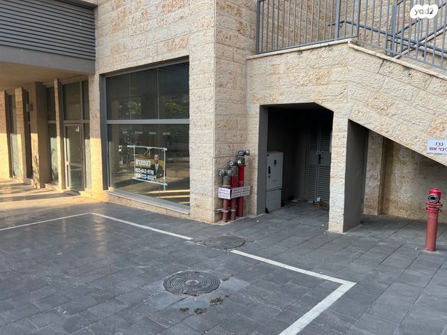 חנויות/ שטח מסחרי