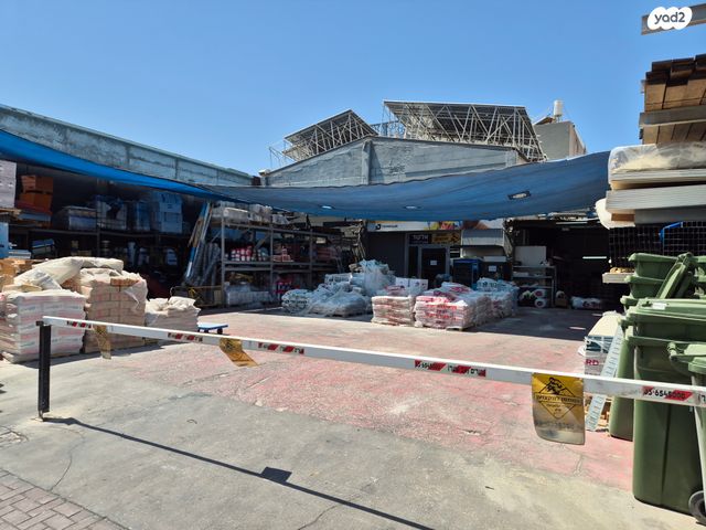 אזור תעשייה