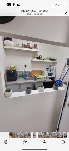 משרדים, הרצליה