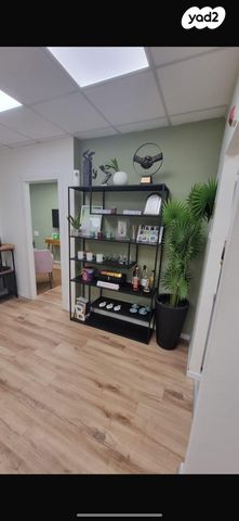 משרדים, הרצליה