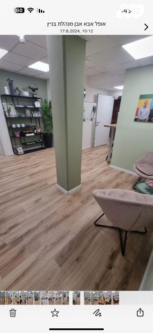 משרדים, הרצליה