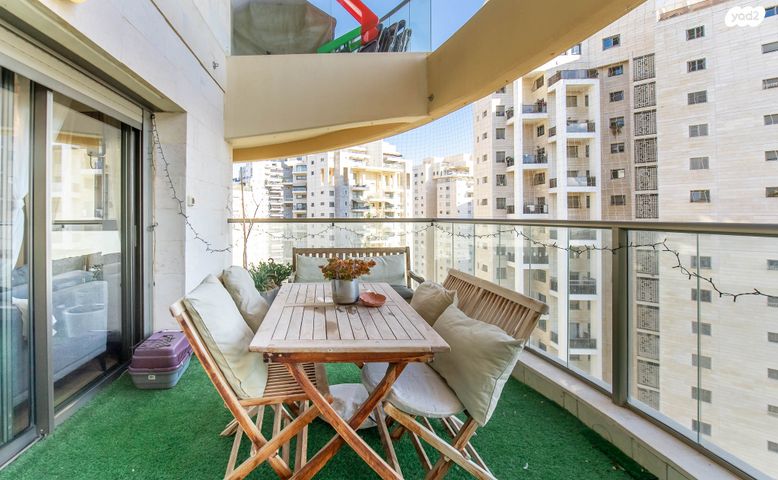 דירה, יעל רום, הדר המושבות החדשה / אם המושבות החדשה, פתח תקווה