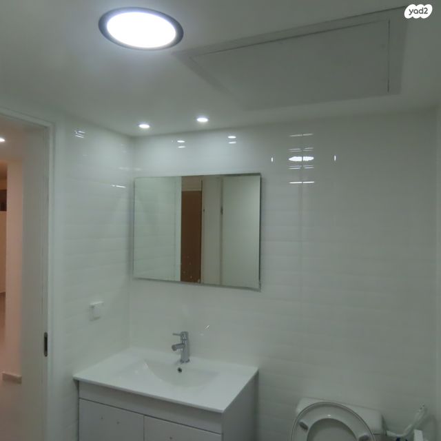 דירה, אדמונד סחייק, מלחה, מנחת, ירושלים