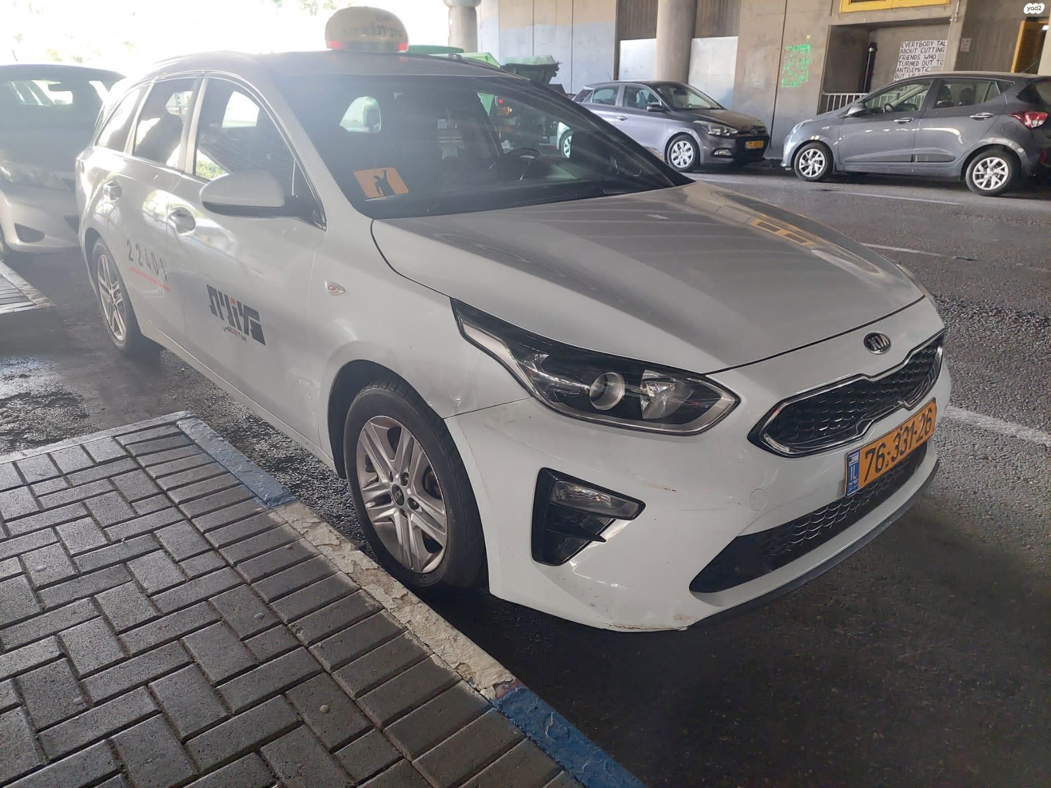 מודעת רכב קיה סיד